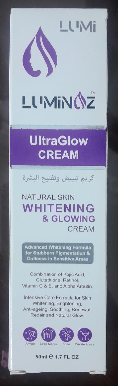 Luminoz UltraGlow Skin Whitening Cream
